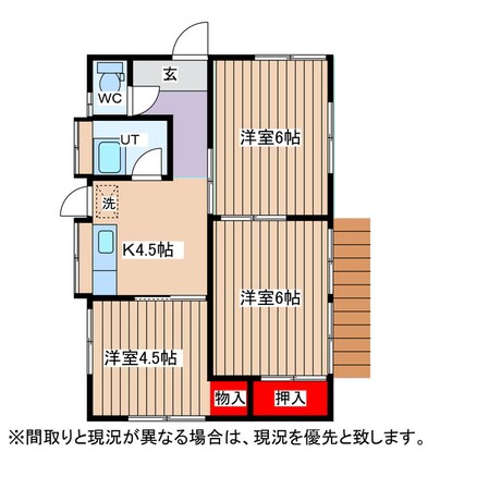 谷藤荘の物件間取画像